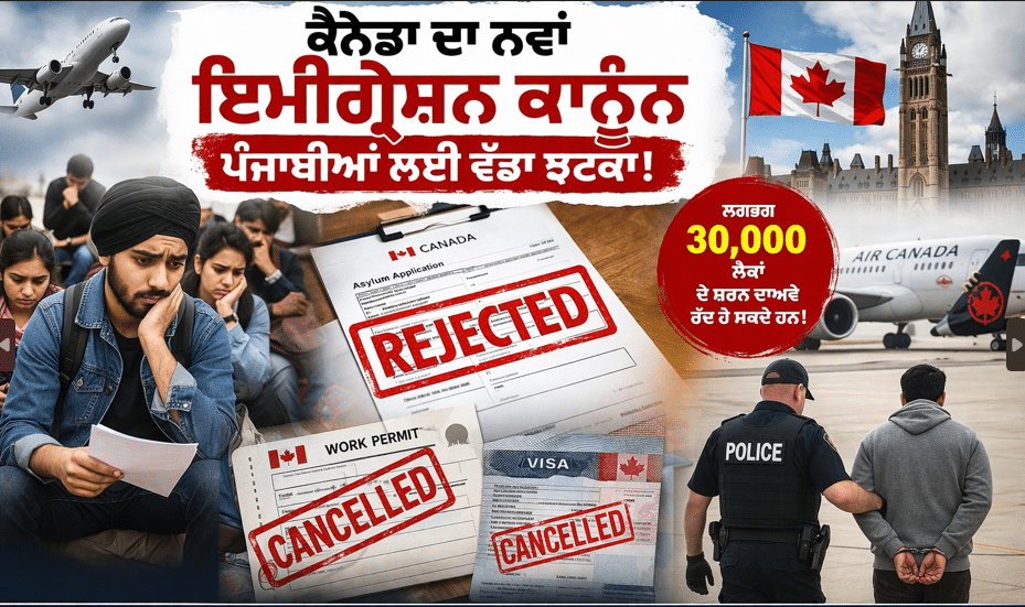 Screenshot 2026 04 14 113018