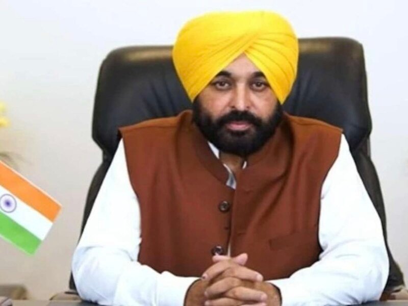 CM ਭਗਵੰਤ ਮਾਨ ਨੇ ਕੇਂਦਰ ਸਰਕਾਰ ਨੂੰ ਉੱਚ ਸਿੱਖਿਆ ਬਿੱਲ ‘ਤੇ ਮੁੜ ਵਿਚਾਰ ਕਰਨ ਦੀ ਕੀਤੀ ਅਪੀਲ