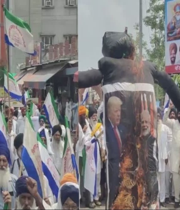 ਕਿਸਾਨ