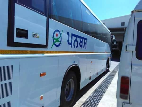 ਮਾਤਾ ਵੈਸ਼ਨੋ ਦੇਵੀ ਜਾਣ ਵਾਲਿਆਂ ਲਈ ਖੁਸ਼ਖਬਰੀ! ਰੋਡਵੇਜ਼ ਦੀ ਬੱਸ ਸੇਵਾ ਸ਼ੁਰੂ 2 1000000894