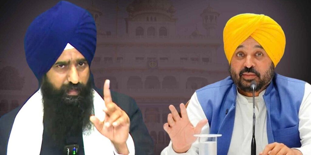 ਸ੍ਰੀ ਅਕਾਲ ਤਖ਼ਤ