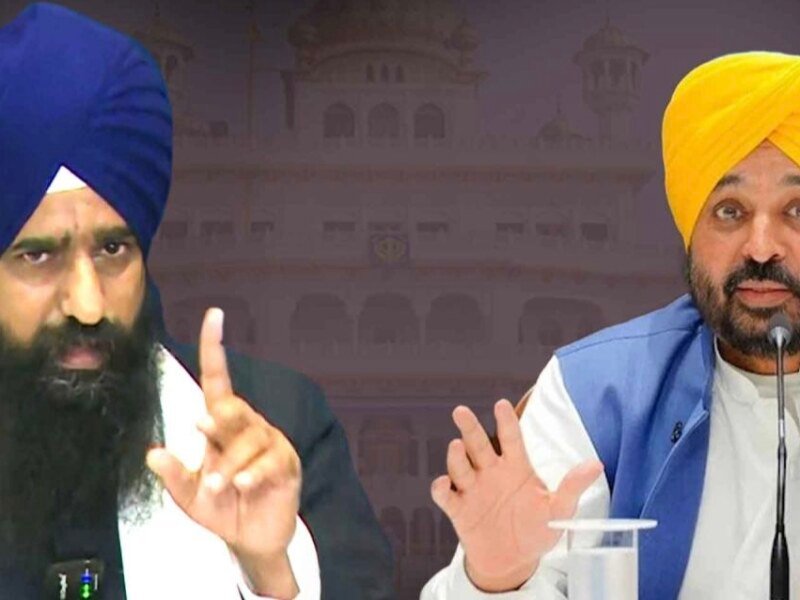 ਸ੍ਰੀ ਅਕਾਲ ਤਖ਼ਤ ਸਾਹਿਬ ਨੇ ਪੰਜਾਬ ਸਰਕਾਰ ਨੂੰ 1 ਮਹੀਨੇ ਦਾ ਦਿੱਤਾ ਅਲਟੀਮੇਟਮ