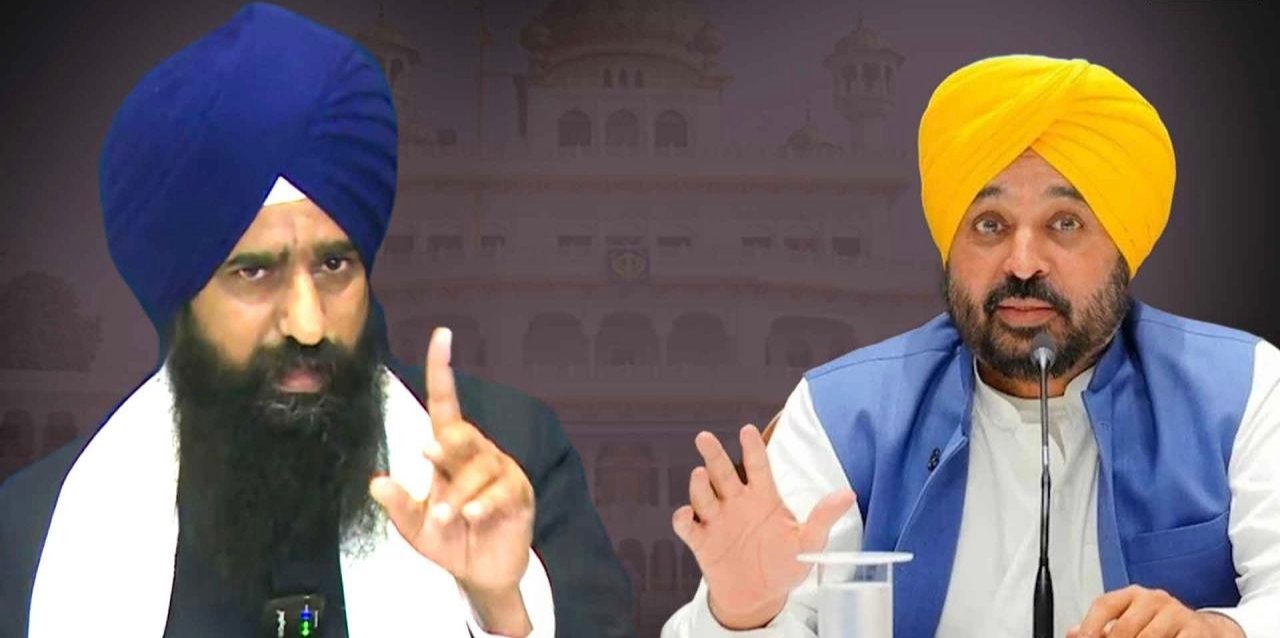 ਸ੍ਰੀ ਅਕਾਲ ਤਖ਼ਤ ਸਾਹਿਬ ਨੇ ਪੰਜਾਬ ਸਰਕਾਰ ਨੂੰ 1 ਮਹੀਨੇ ਦਾ ਦਿੱਤਾ ਅਲਟੀਮੇਟਮ 1 ਸ੍ਰੀ ਅਕਾਲ ਤਖ਼ਤ