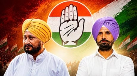 ਪੰਜਾਬ ਕਾਂਗਰਸ ‘ਚ ਹਲਚਲ! ਫ਼ੈਸਲੇ ਤੋਂ ਪਹਿਲਾਂ 3 ਮੈਂਬਰੀ ਟੀਮ ਲਵੇਗੀ ਫੀਡਬੈਕ
