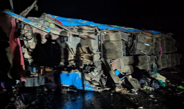 Uganda Bus Crash: ਭਿਆਨਕ ਬੱਸ ਹਾਦਸਾ, 20 ਬੱਚਿਆਂ ਸਮੇਤ 21 ਦੀ ਮੌਤ 1 Uganda Bus Crash