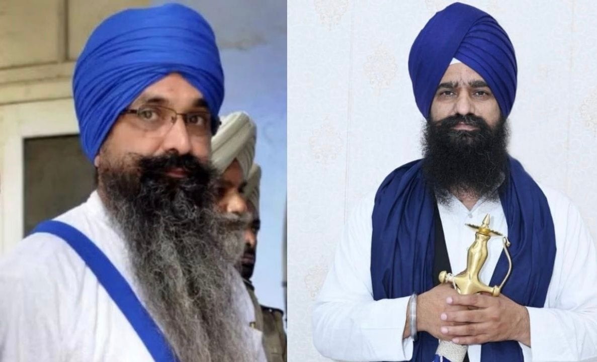 Rajoana Letter