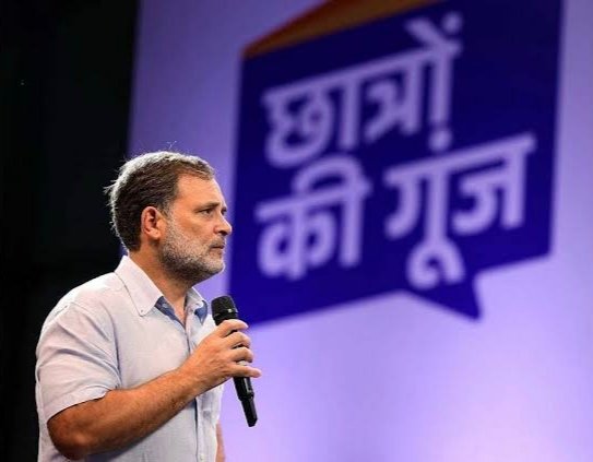 Rahul Gandhi on Paper Leak: ਰਾਹੁਲ ਗਾਂਧੀ ਦਾ ਮੋਦੀ ਸਰਕਾਰ ‘ਤੇ ਹਮਲਾ