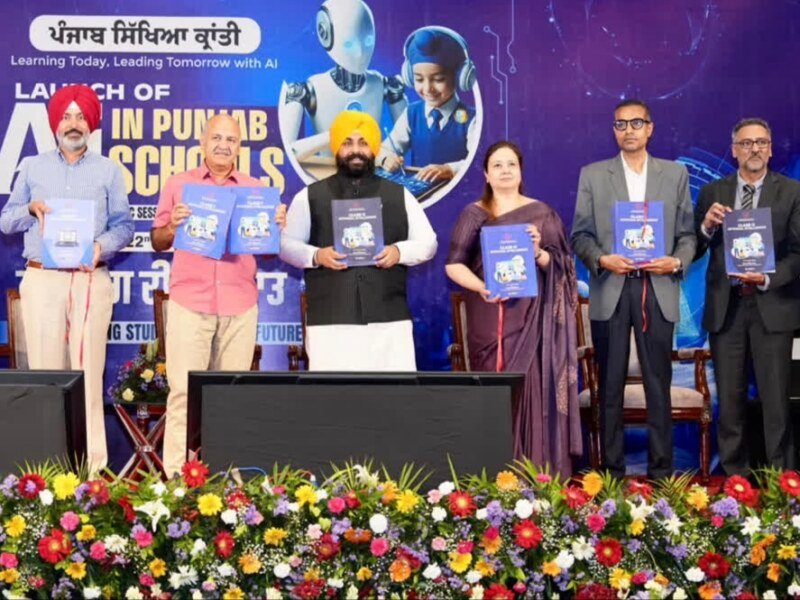 AI Education In Punjab: ਪੰਜਾਬ ਦੇ ਸਰਕਾਰੀ ਸਕੂਲਾਂ ‘ਚ AI ਦੀ ਪੜ੍ਹਾਈ ਲਾਜ਼ਮੀ