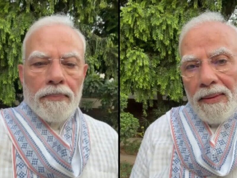 PM Modi ਦਾ ਵੱਡਾ ਐਲਾਨ, ਪੂਰੀ ਪ੍ਰੀਖਿਆ ਪ੍ਰਣਾਲੀ ਬਦਲਣ ਲਈ ਤਿਆਰ!