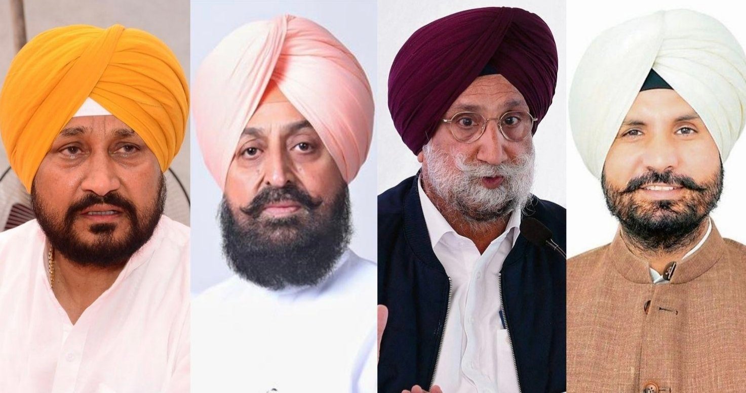 Punjab Congress