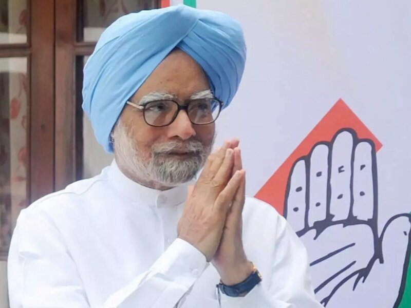 Dr. Manmohan Singh ਨੂੰ ਮਿਲੀ ਕਲੀਨਚਿੱਟ, ਸੁਪਰੀਮ ਕੋਰਟ ਨੇ ਬੰਦ ਕੀਤਾ ਕੇਸ