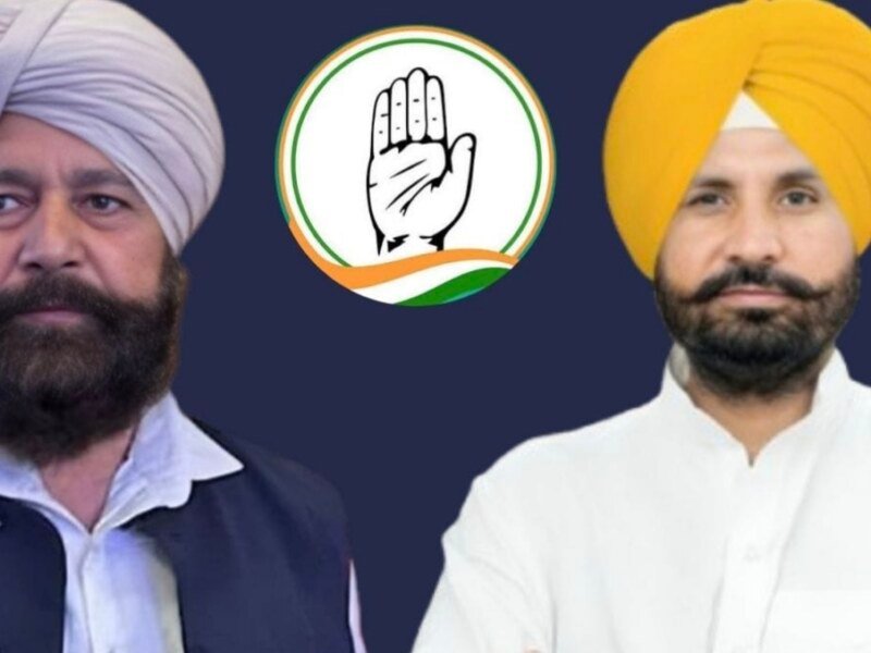 Punjab Congress ‘ਚ ਛਿੜਿਆ ਘਮਾਸਾਨ! ਘੁਬਾਇਆ ਨੇ ਮੰਗਿਆ ਵੜਿੰਗ ਦਾ ਅਸਤੀਫ਼ਾ
