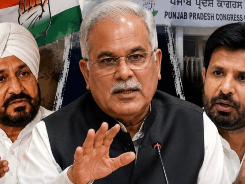 Punjab Congress: ਚੰਨੀ ਜਾਂ ਵੜਿੰਗ? 9 ਦਿਨਾਂ ਦੇ ਫੀਡਬੈਕ ਤੋਂ ਬਾਅਦ ਹੋਵੇਗਾ ਆਖਰੀ ਫੈਸਲਾ!