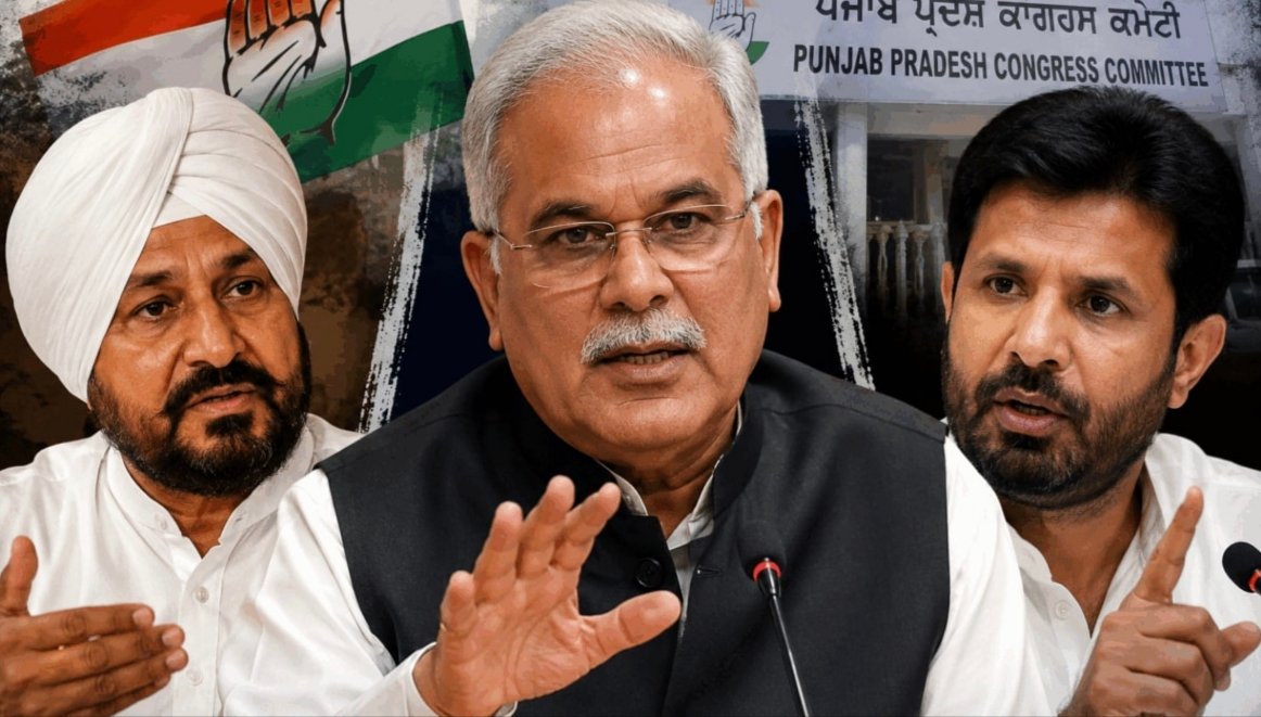 Punjab Congress