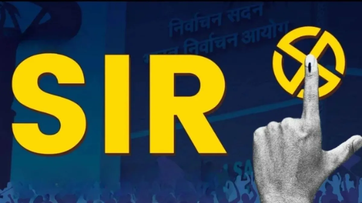 SIR ਕਿਉ ਜ਼ਰੂਰੀ? ਪੰਜਾਬ ’ਚ ਵੋਟ ਦੀ ਕੀਮਤ 9 ਸਰਕਾਰੀ ਸਕੀਮਾਂ 1 SIR