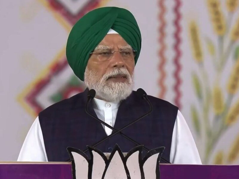 PM Modi Punjab Visit: ਪੰਜਾਬ ਨੂੰ 5,470 ਕਰੋੜ ਰੁਪਏ ਦਾ ਮਿਲਿਆ ਤੋਹਫ਼ਾ, ਪ੍ਰਧਾਨ ਮੰਤਰੀ ਮੋਦੀ ਨੇ ਰੇਲ ਅਤੇ ਸੜਕੀ ਪ੍ਰੋਜੈਕਟਾਂ ਦਾ ਕੀਤਾ ਉਦਘਾਟਨ