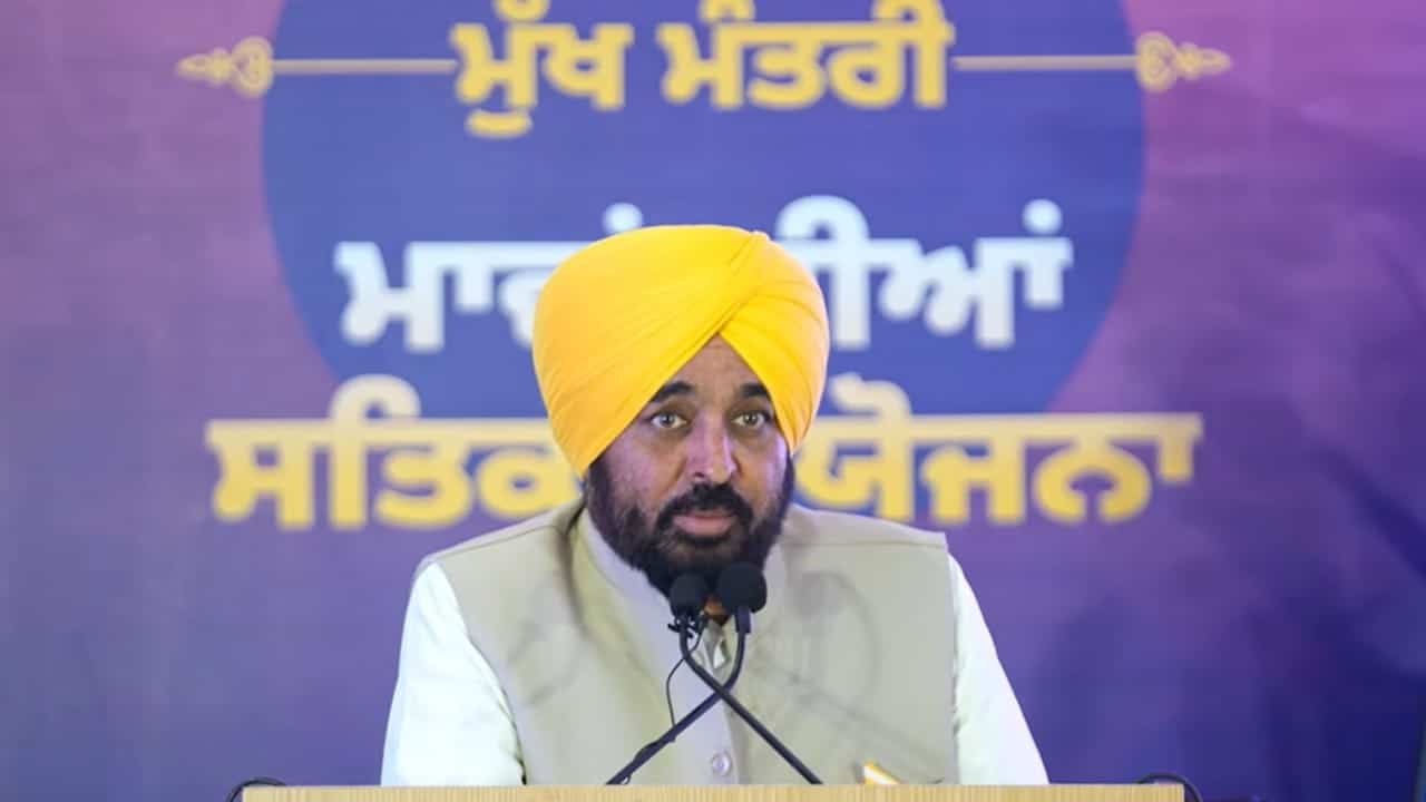 'ਮਾਵਾਂ-ਧੀਆਂ ਸਤਿਕਾਰ ਯੋਜਨਾ'! ਔਰਤਾਂ ਦੇ ਖਾਤਿਆਂ 'ਚ ਆਈ ਇਕੱਠੀ ਰਕਮ 1 ਮਾਵਾਂ-ਧੀਆਂ ਸਤਿਕਾਰ ਯੋਜਨਾ