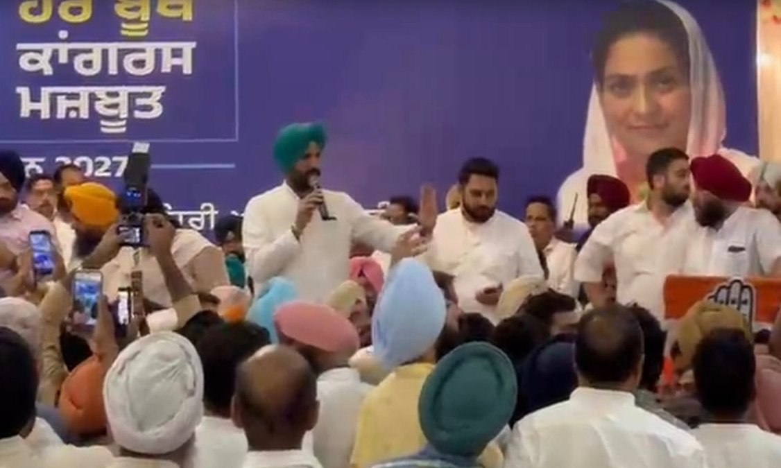 Punjab Congress 'ਚ ਕਲੇਸ਼! ਮੀਟਿੰਗ 'ਚ ਲੱਗੇ 'ਚੰਨੀ ਜ਼ਿੰਦਾਬਾਦ' ਦੇ ਨਾਅਰੇ 1 Punjab Congress