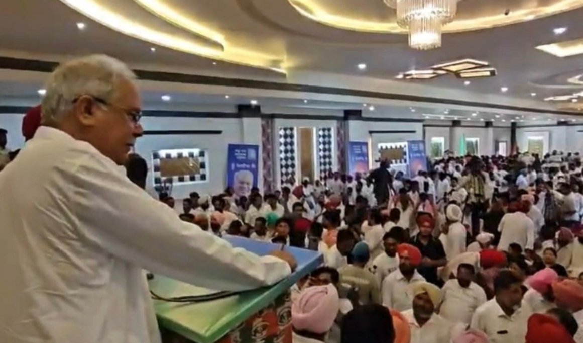 Punjab Congress