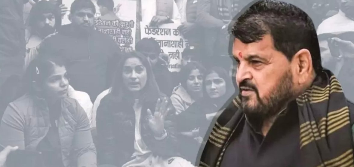 Brij Bhushan Acquitted