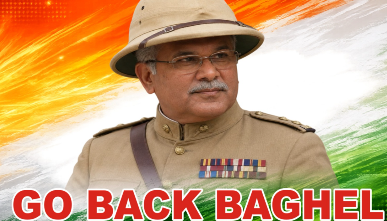 Punjab Congress Infighting: ਲੱਗੇ 'Go Back Baghel' ਦੇ ਪੋਸਟਰ 1 Punjab Congress Infighting