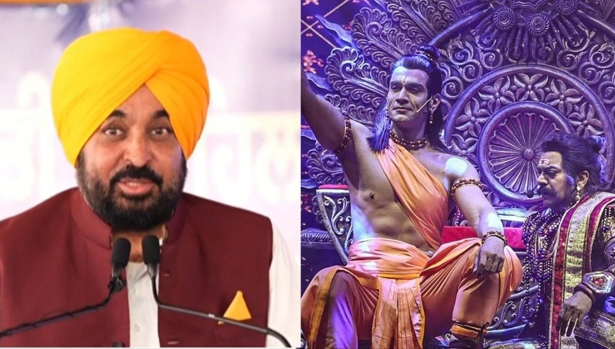 Hamare Ram: ਪੰਜਾਬ ਦੇ 12 ਸ਼ਹਿਰਾਂ 'ਚ ਹੋਵੇਗਾ 'ਹਮਾਰੇ ਰਾਮ' ਨਾਟਕ 1 Hamare Ram